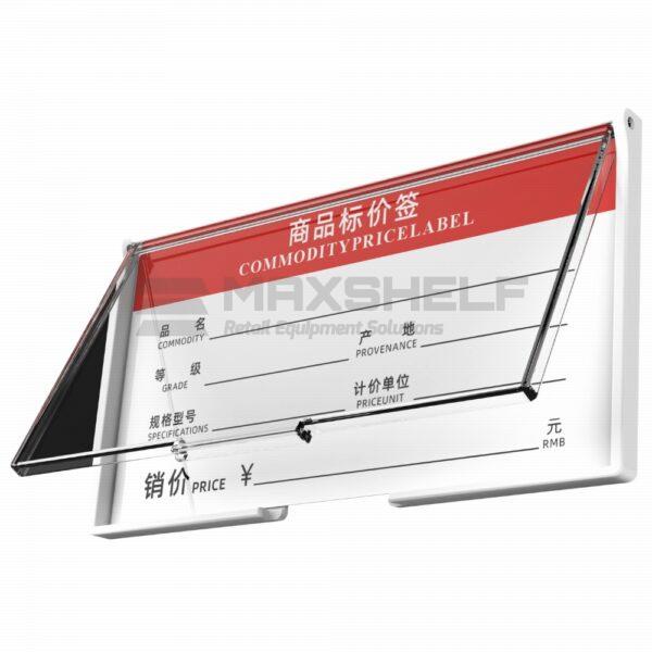 White Plastic Price Tag Display with Clear Protective Overlay